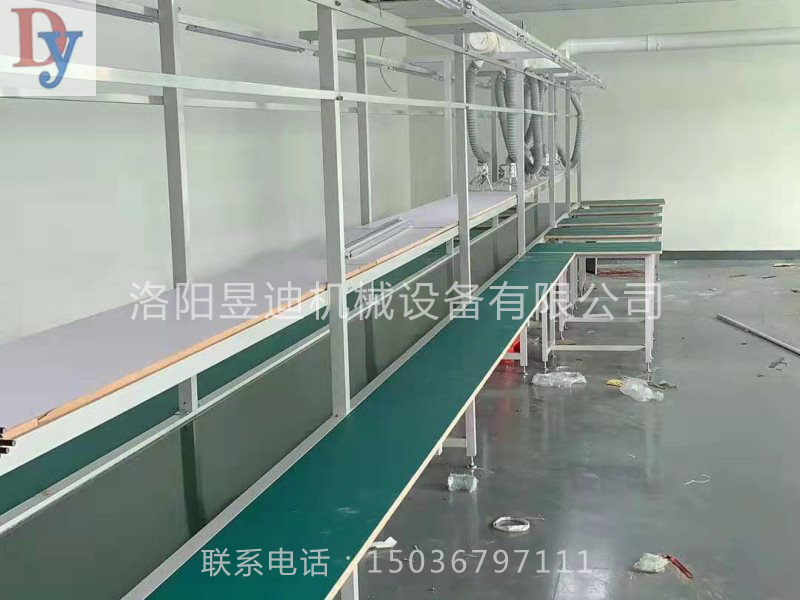 工業(yè)流水線維護(hù)與保養(yǎng) 工業(yè)流水線維護(hù)與保養(yǎng)